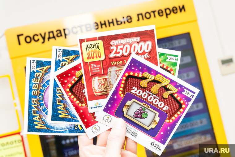 Вход и регистрация в Лото Клубе на основном сайте Лото Клуба!